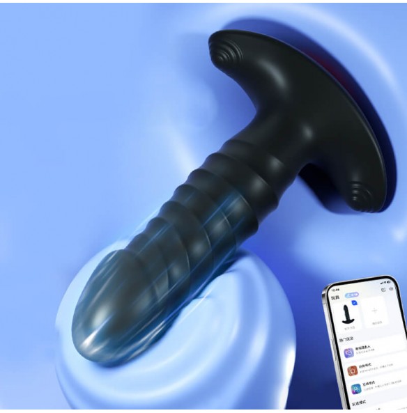 MizzZee - WeiEr Retractable Vibrating Anal Massager (Smart APP Model - Chargeable) MizzZee - WeiEr Retractable Vibrating Anal Massager (Smart APP Model - Chargeable)